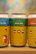 つがるの恵み3種セット - 津軽醸造｜Tsugaru Brewing