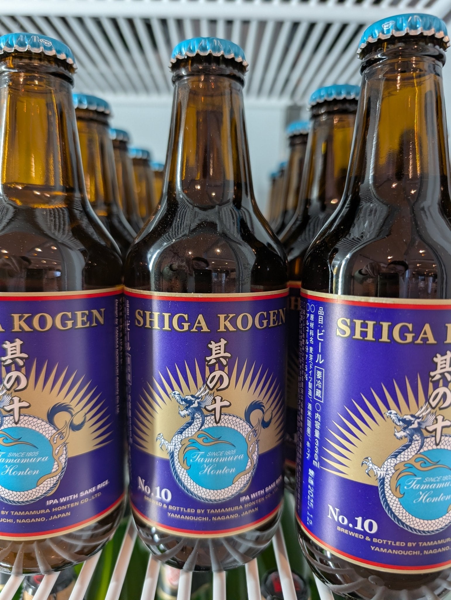 志賀高原ビール 其の十 - 津軽醸造｜Tsugaru Brewing