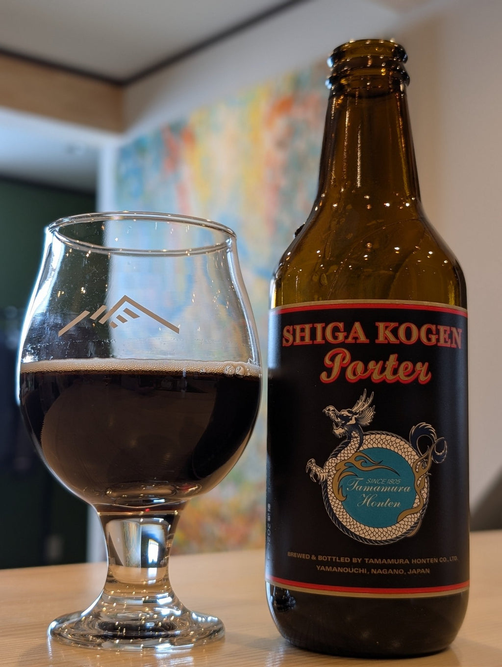 志賀高原ビール ポーター - 津軽醸造｜Tsugaru Brewing