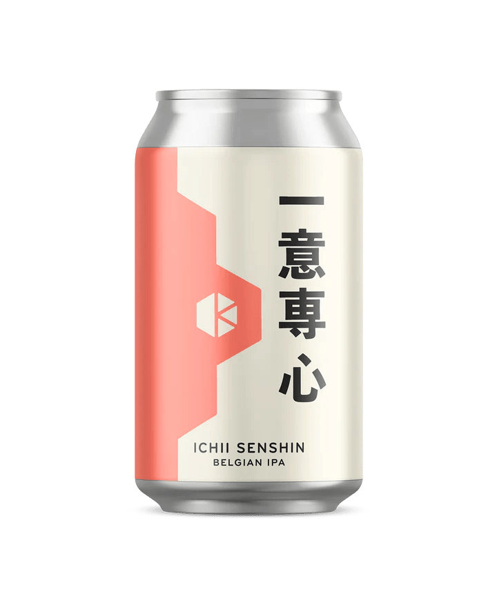 〈店内提供〉【樽生】一意専心 - 津軽醸造｜Tsugaru Brewing