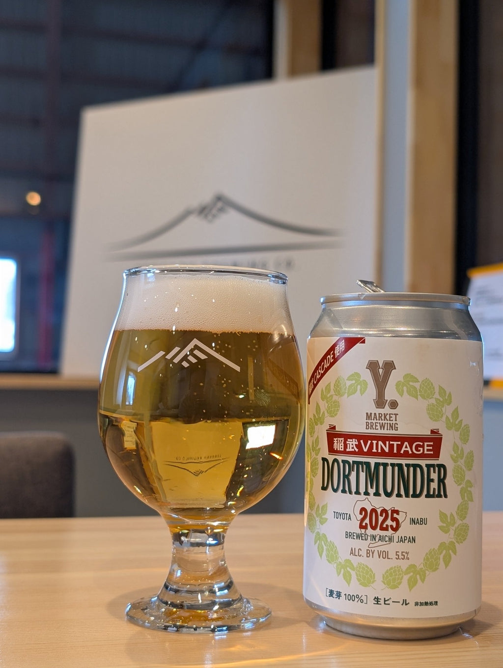 Y.MARKET BREWING 稲武Vintage - 津軽醸造｜Tsugaru Brewing